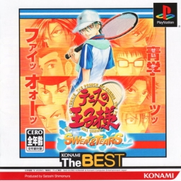 Tennis no Oji-Sama: Sweat & Tears