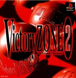Victory Zone 2