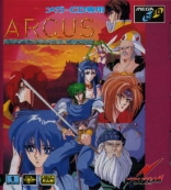 Arcus 1-2-3