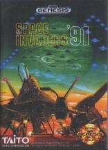 Space Invaders '90