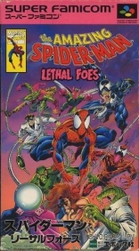 Amazing Spider-Man: Lethal Foes, The