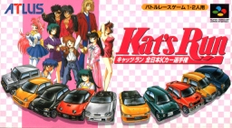 Kat's Run: Zen Nihon K Car Senshuken