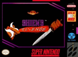 Shien: The Blade Chaser