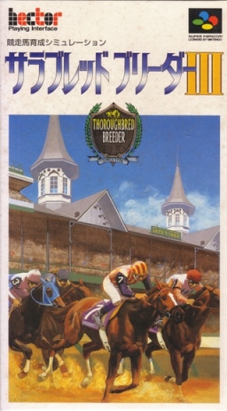 Thoroughbred Breeder III