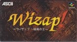 Wizap!: Ankoku no Ou