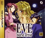 EVE: Burst Error