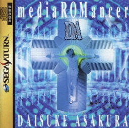 Media ROMancer
