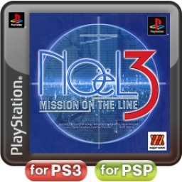 NOel 3: Mission on the Line