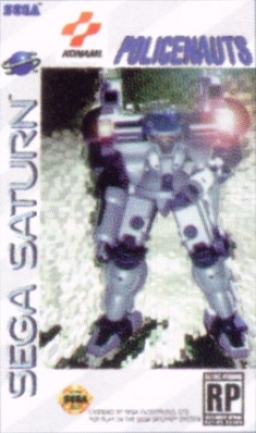 Policenauts