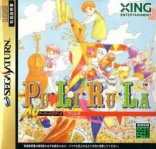 Pu-Li-Ru-La