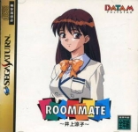 Roommate: Inoue Ryoko