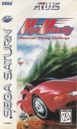 Touge: King the Sprits