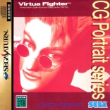 Virtua Fighter CG Portrait Series Vol.2: Jacky Bryant