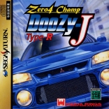 Zero 4 Champ: DooZy-J Type R