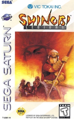 Shinobi X