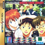 Shinseiki Evangelion: Digital Card Library