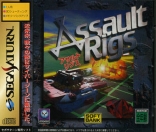 Assault Rigs