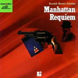 Keiji J.B. Harold no Jikenbo: Manhattan Requiem
