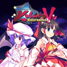 Touhou Koubutou V