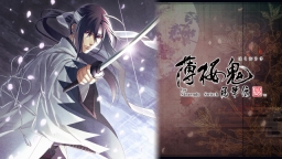 Hakuoki: Shinkai - Fuukaden