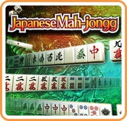 Japanese Mah-jongg
