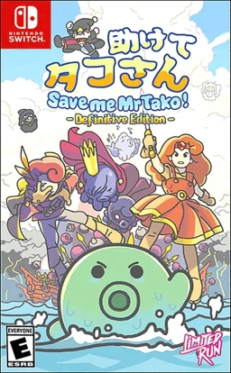 Save Me Mr. Tako: Definitive Edition