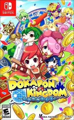 Dokapon Kingdom: Connect