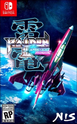 Raiden III x MIKADO MANIAX - Deluxe Edition