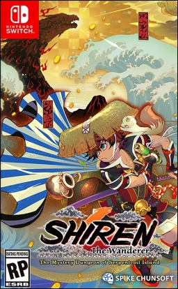 Shiren The Wanderer: The Mystery Dungeon of Serpentcoil Island