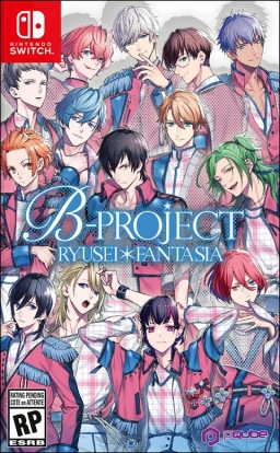 B-Project Ryusei Fantasia