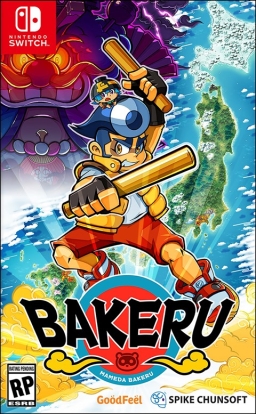 Bakeru