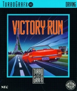 Victory Run: Eikou no 13,000KM