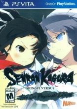 Senran Kagura Shinovi Versus: Shoujotachi no Shoumei