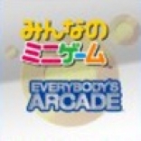 Everybody's Arcade