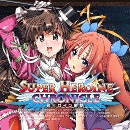 Super Heroine Chronicle: Chou Heroine Senki