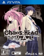 Chaos;Head Dual