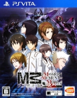 M3: Sono Kuroki Hagane /// Mission Memento Mori
