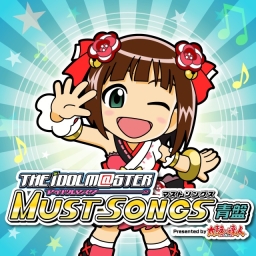 IdolM@ster: Must Songs - Aka-Ban, The