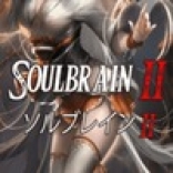 Soulbrain II - Ruins