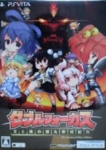 Double Force: Aya to Momiji no Dangan Shuzai Kikou - PS Vita Edition