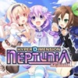 Chou Jijigen Game Neptune Re:Birth1: Histoire Battle Entry License