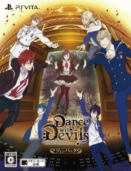 Dance with Devils My Carol: Twin Pack