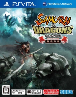 Samurai & Dragons
