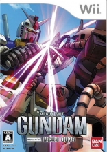 Kidou Senshi Gundam: MS Sensen 0079