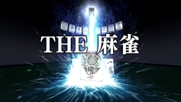 Mahjong, The
