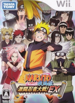 Naruto Shippuden: Gekitou Ninja Taisen EX