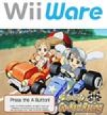Okiraku Kart Wii