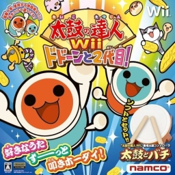 Taiko no Tatsujin Wii: Dodoon to 2 Daime!