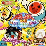 Taiko no Tatsujin Wii: Minna de Party * 3-Daime!