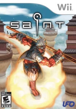 Taiseiou